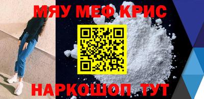 кокаин колумбия Рязань