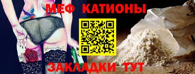 наркотики Рузаевка
