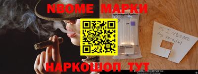 кокаин колумбия Рязань