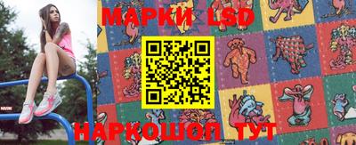 мефедрон Рыбинск