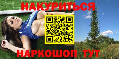 кокаин колумбия Рязань