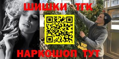 кокаин колумбия Рязань
