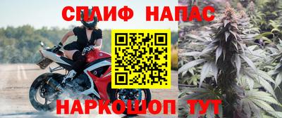 мефедрон Рыбинск