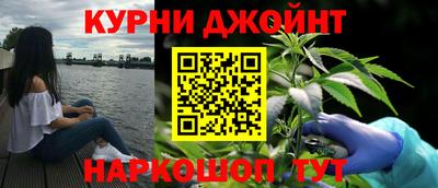 герыч Севастополь