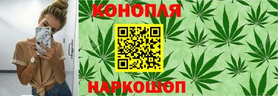 мефедрон Рыбинск