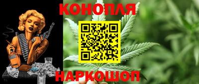 наркотики Рузаевка