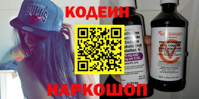 кокаин колумбия Рязань