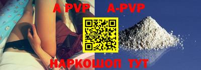 кокаин колумбия Рязань