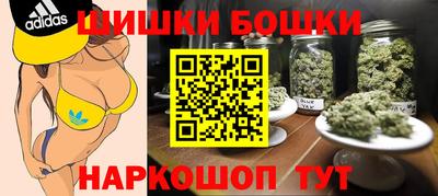 наркотики Рузаевка