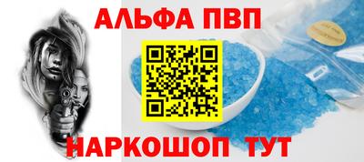 наркотики Рузаевка