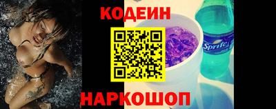 кокаин колумбия Рязань
