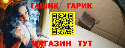 мефедрон Свободный