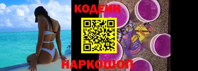кокаин колумбия Рязань