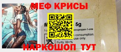 кокаин колумбия Рязань