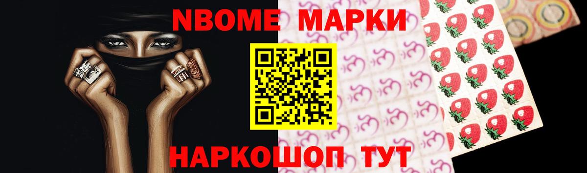 Лсд 25 экстази кислота  LSD-25 экстази  ЛСД экстази кислота  Ростов Великий  Вход с VPN 