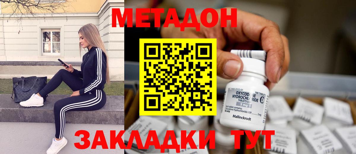 НБОМе Ростов Великий